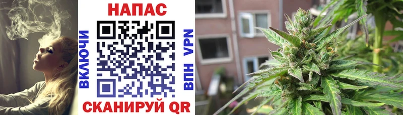 Хочу наркоту Дыгулыбгей COCAIN A-PVP Гашиш Марихуана Мефедрон