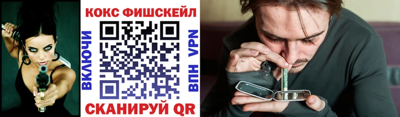 Cocaine Боливия Дыгулыбгей
