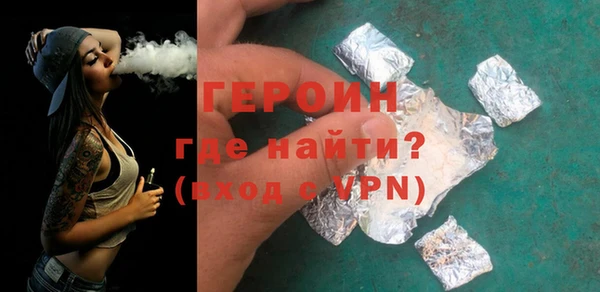 кокаин VHQ Аркадак