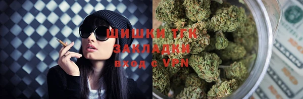 мескалин Армянск