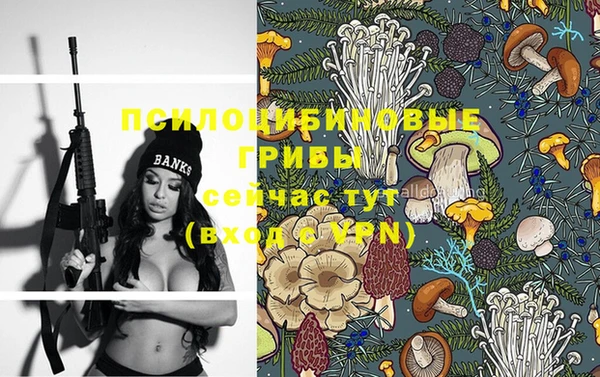 кокаин VHQ Аркадак