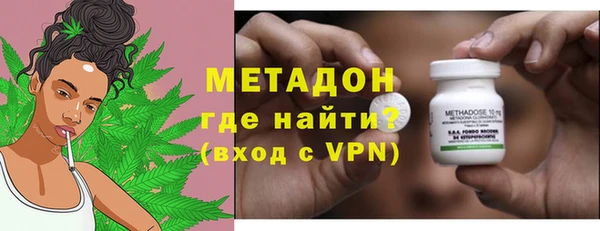 круглые Абаза