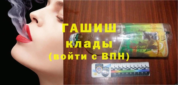 таблы Куровское
