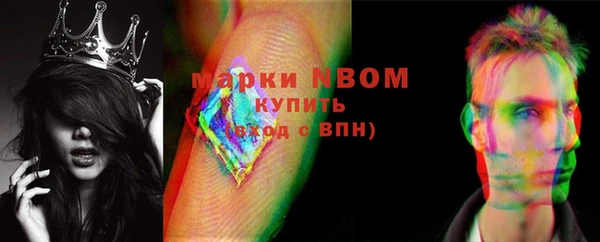 кокаин VHQ Аркадак