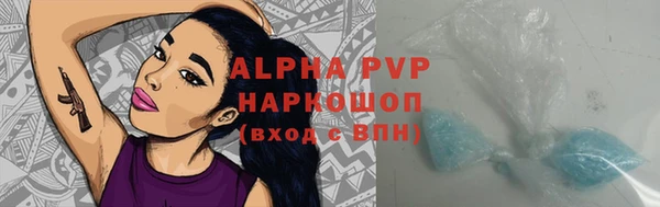 кокаин VHQ Аркадак
