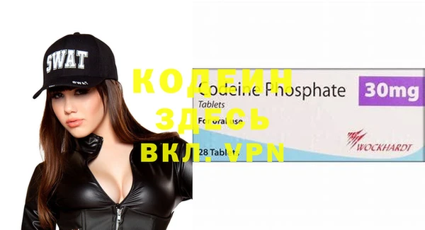 кокаин VHQ Аркадак