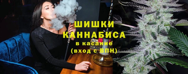 марки lsd Сатка