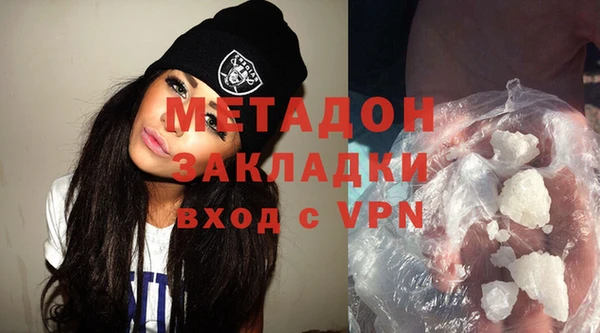 кокаин VHQ Аркадак