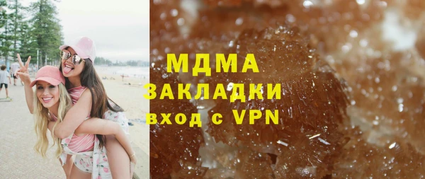 кокаин VHQ Аркадак