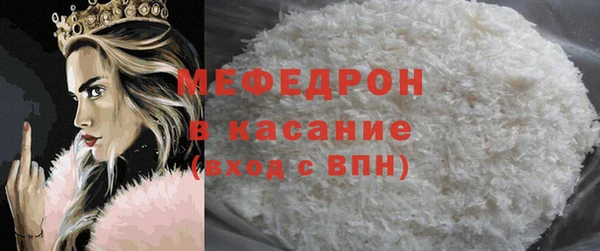 индика Абдулино